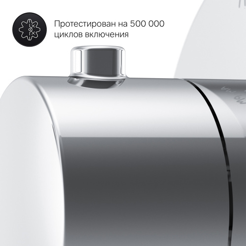 Комплектующие для смесителей AM.PM AM.PM F0800100 фото 6