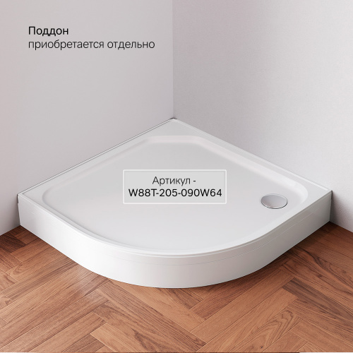Душевое ограждение AM.PM X-Joy W88G-205-090BT64 фото 9