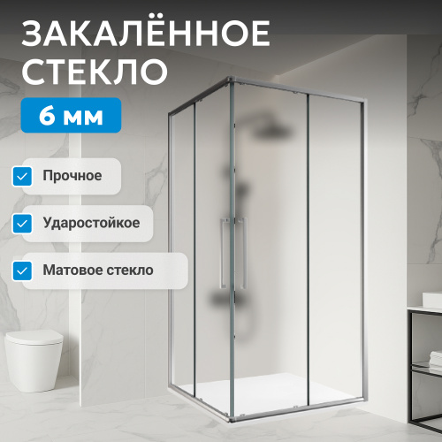 Душевой уголок 100х100 ABBER Schwarzer Diamant AG02100MH фото 6