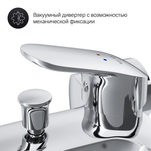 Смеситель для ванны и душа с душевым набором AM.PM Like F8015000 фото 9