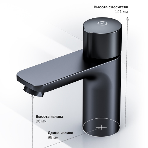 Смеситель для раковины нажимной TouchReel AM.PM X-Joy F85A02522 фото 9