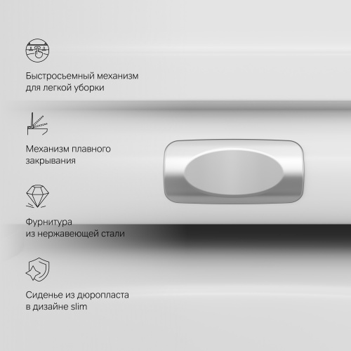 Унитаз подвесной FlashClean с сиденьем микролифт AM.PM Spirit V2.0 C701700SC фото 10
