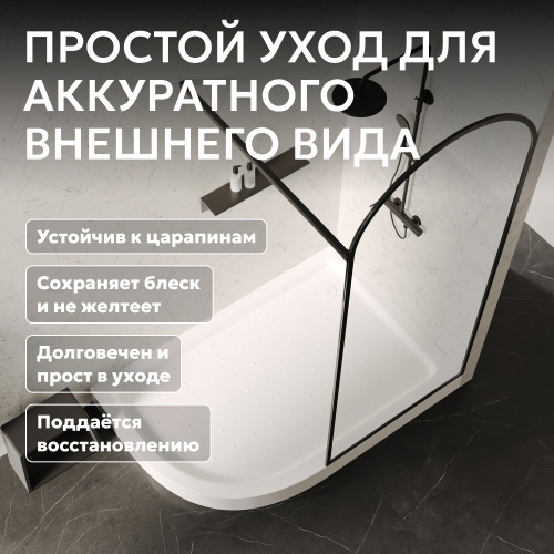 Душевой поддон  100х90 асимметричный, акриловый, белый ABBER AD3E109 R фото 11