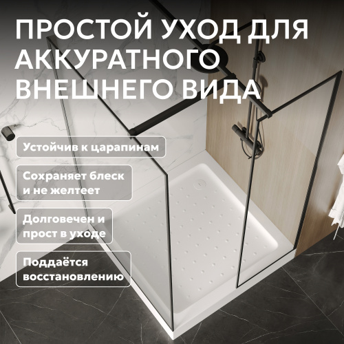 Душевой поддон  80х80 квадратный, акриловый, белый ABBER AD3D080 фото 11