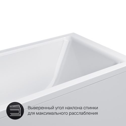 Акриловая ванна 150х70 см AM.PM Gem W90A-150-070W-A1 фото 8