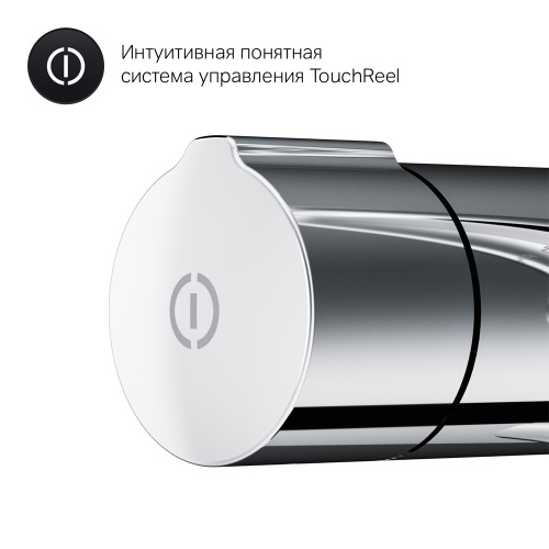 Гигиенический набор для скрытого монтажа с нажимным смесителем AM.PM X-Joy F0H85A500 фото 4