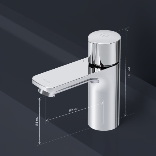 Смеситель для раковины нажимной TouchReel AM.PM X-Joy F85A02500 фото 9
