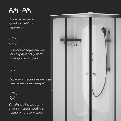 Душевая кабина 100x100 см, без гидромассажа AM.PM X-Joy W94C-401-100BT фото 6