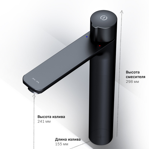 Смеситель для раковины, высокий, нажимной TouchReel AM.PM X-Joy F85A92522 фото 9