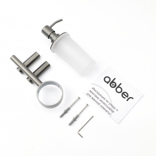 Диспенсер с держателем ABBER Osten 316 AA1859BGG брашированная оружейная сталь фото 2
