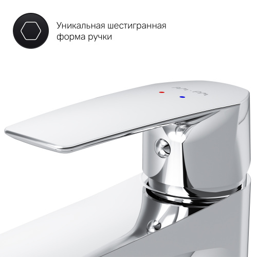 Смеситель для раковины с гигиеническим душем AM.PM Gem F90A03000 фото 8