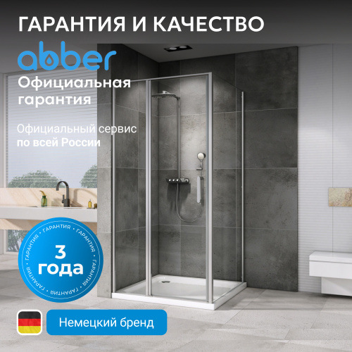 Душевой уголок 120х80 ABBER Sonnenstrand AG04120S-S80 фото 2