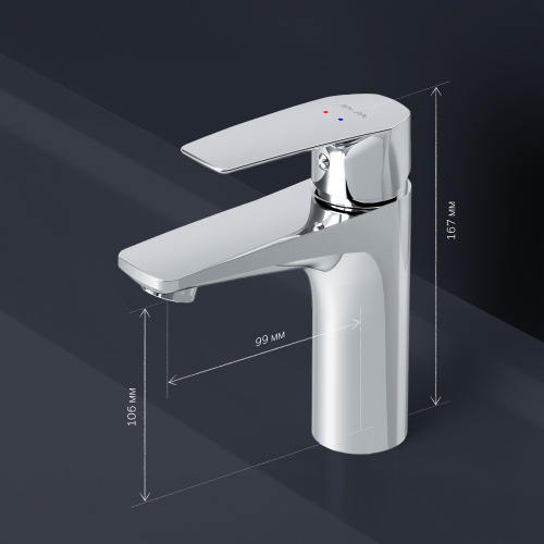 Смеситель для раковины AM.PM Gem F90A02100 фото 10