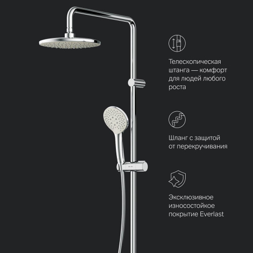 Душевая система AM.PM X-Joy F40885A34 фото 11