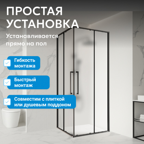 Душевой уголок 100х100 ABBER Schwarzer Diamant AG02100BMH фото 14