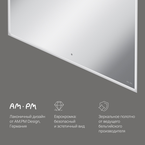 Зеркало AM.PM Spirit V2.0 M71AMOX1001SA фото 11