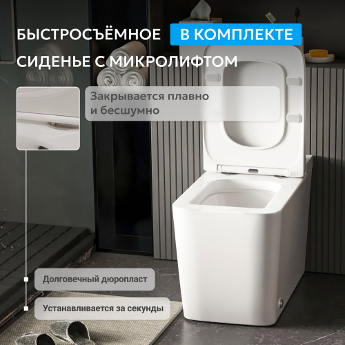 Унитаз ABBER Rechteck AC1212P приставной белый с импульсным смывом фото 21