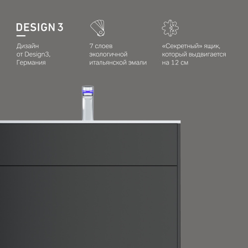 Тумба под раковину подвесная AM.PM Inspire V2.0 M50AFHX0803GM фото 11