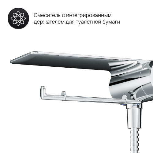 Смеситель, монтируемый в стену с гигиеническим душем AM.PM Like F0202600 фото 8