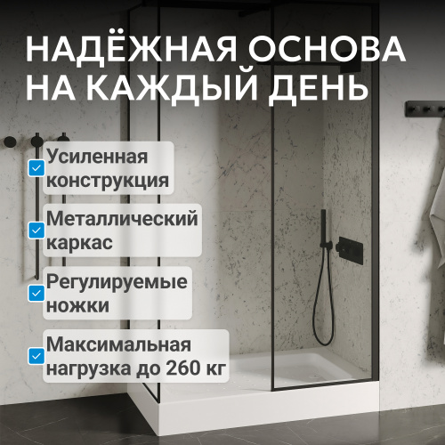 Душевой поддон  110х70 прямоугольный, акриловый, белый ABBER AD3C117 фото 7