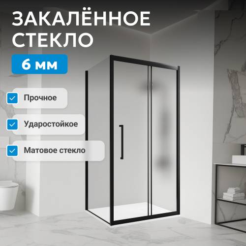 Душевой уголок 150х100 ABBER Schwarzer Diamant AG30150BMH-S100BM фото 2