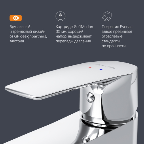 Смеситель для раковины AM.PM Gem F90A02100 фото 8