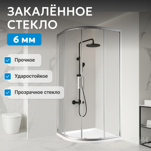 Душевой уголок 80х80 ABBER Schwarzer Diamant AG01080 фото 15