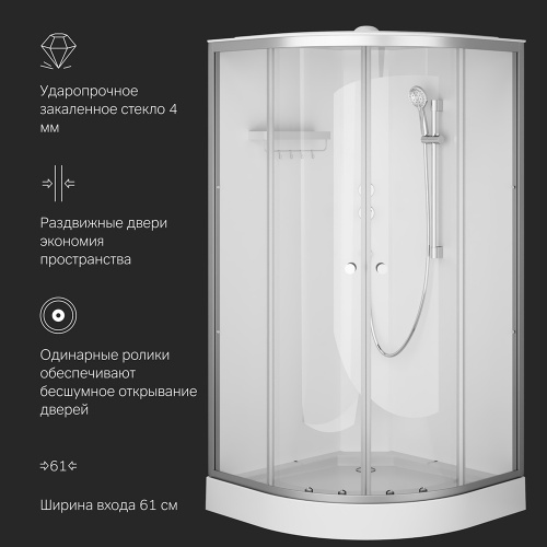 Душевая кабина 100x100 см, без гидромассажа AM.PM X-Joy W94C-401-100MT фото 8