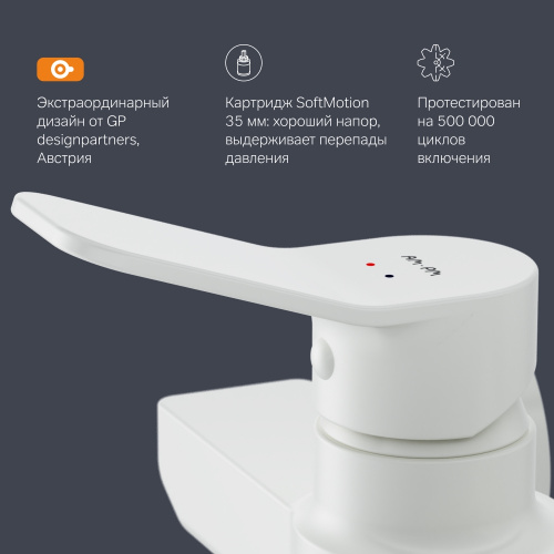 Смеситель для душа AM.PM X-Joy F85A20033 фото 2