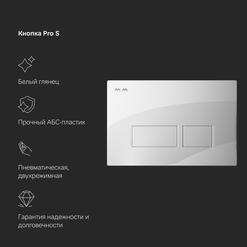 Комплект: инсталляция с унитазом и клавишей AM.PM Spirit V2.0 IS47001.701700 фото 11