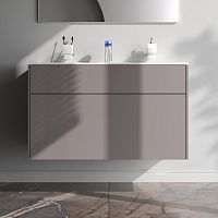 Тумба под раковину подвесная AM.PM Inspire V2.0 M50AFHX1003EGM