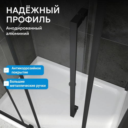 Душевой уголок 100х60 ABBER Schwarzer Diamant AG30100BH-S60B фото 2