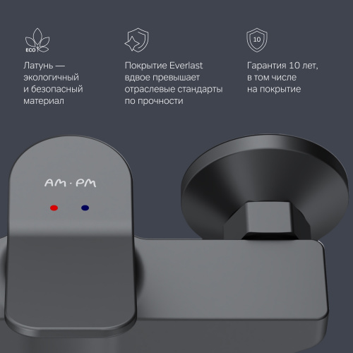 Смеситель для душа AM.PM X-Joy F85A20022 фото 8